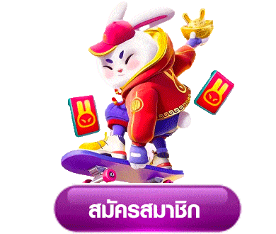 topclass168 เข้าสู่ระบบ